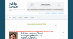 Desktop Screenshot of ijwiryarubanda.com