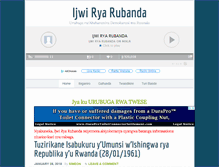 Tablet Screenshot of ijwiryarubanda.com